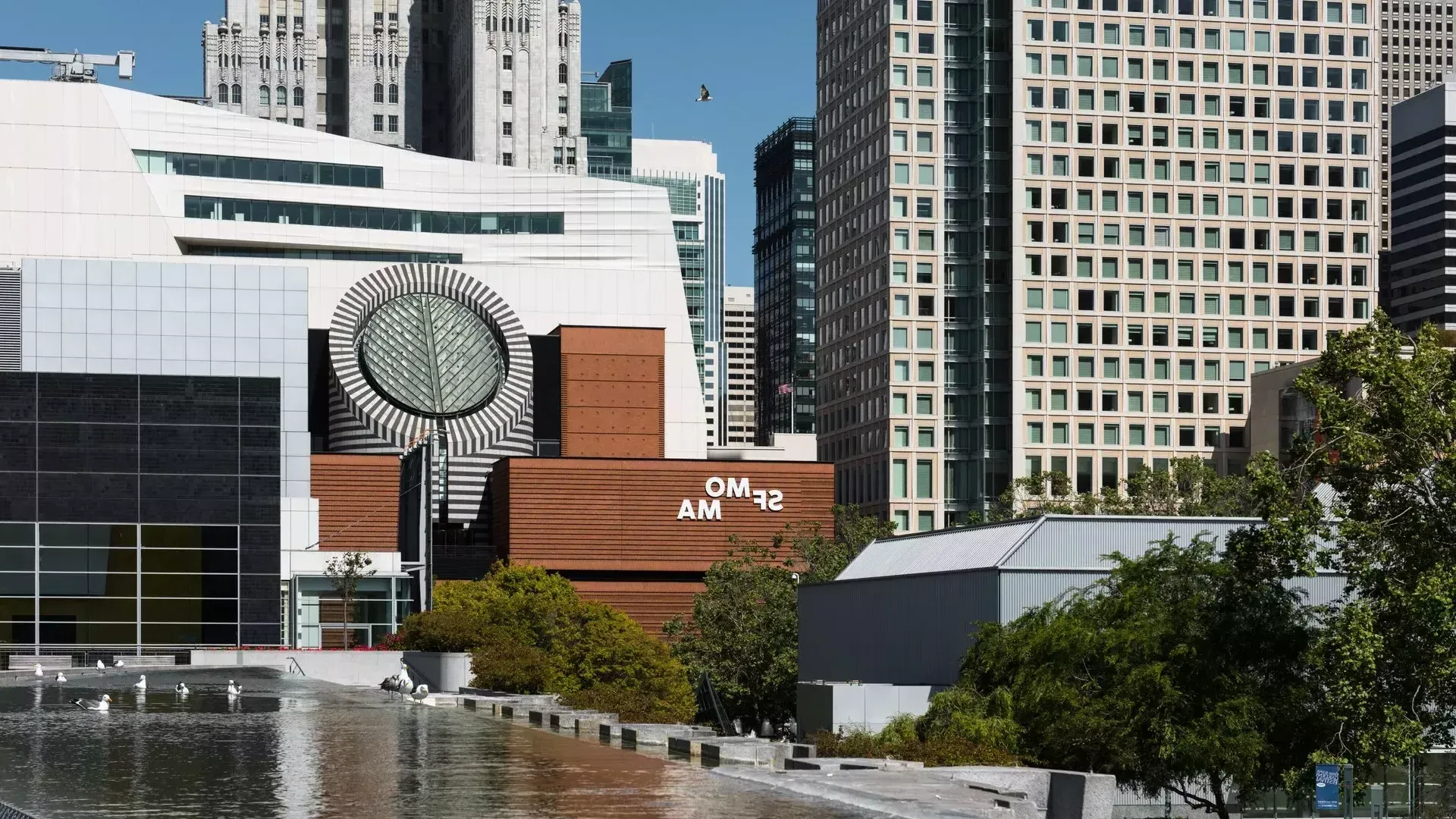 SFMOMA accanto 在Yerba Buena花园