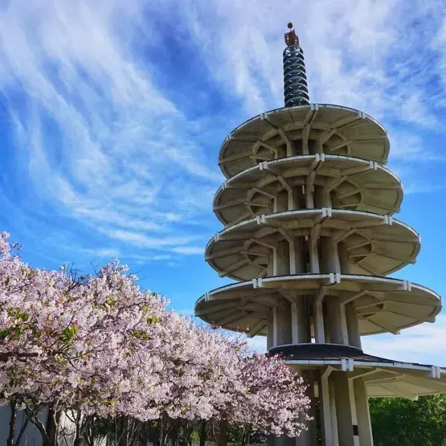 La Pagode de la Paix à Japantown